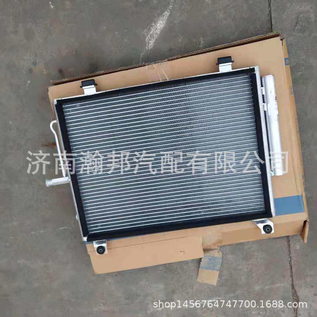 长安跨越王散热器水箱 冷凝器电子扇 中冷器总成保险杠骨架大灯