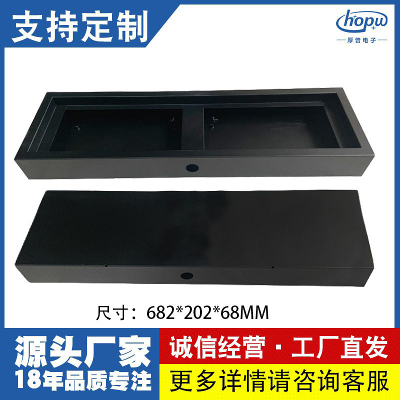 P10户外防雨车牌识别显示屏