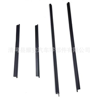 汽车密封条车窗外压条80820-01G00 80821-01G00 80834-01G00