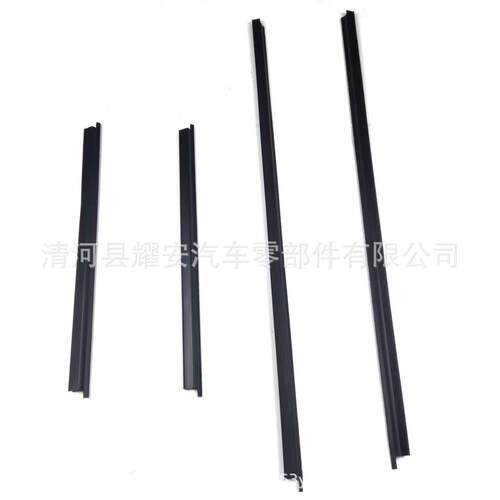 汽车密封条车窗外压条80820-01G00 80821-01G00 80834-01G00