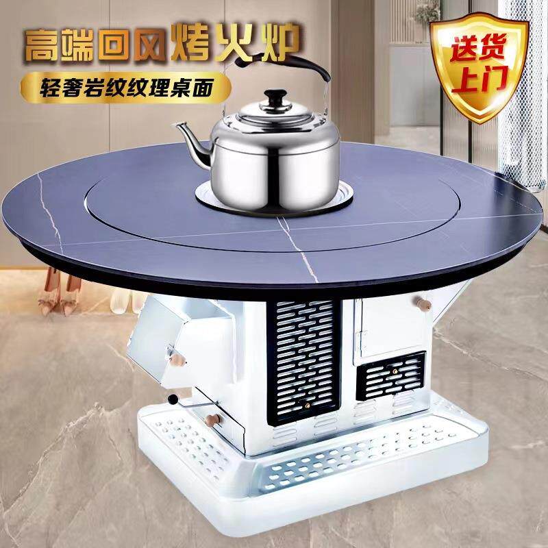 柴煤两用取暖炉气化柴火炉室内新型烧柴烤火炉家用冬季煤炭回风炉