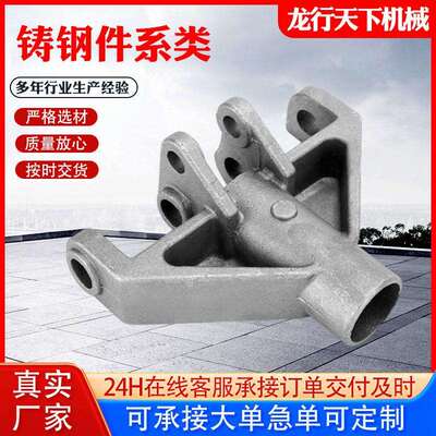 大型数控机床铸件灰铁铸造树脂砂铸造件消失模翻砂球墨灰铁铸件