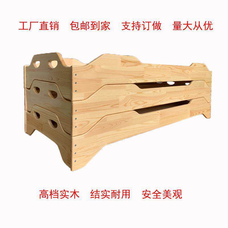 幼儿园早教中心午托床小床折叠床叠叠实木床儿童床安全环保专用床