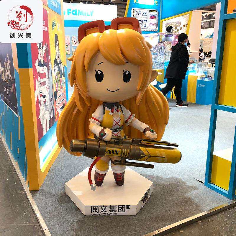 玻璃钢卡通雕塑现做人物造型IP形象吉祥物户外公仔玩偶模型大摆件