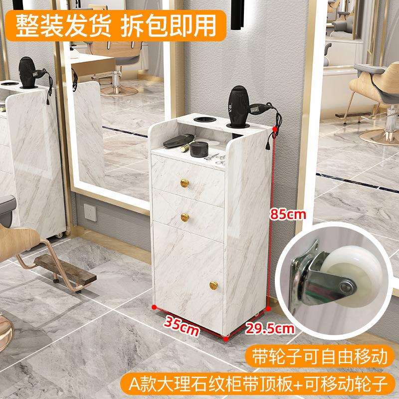 理发店工具柜剪发柜子化妆沙龙造型推车发廊抽屉式美发店不锈钢