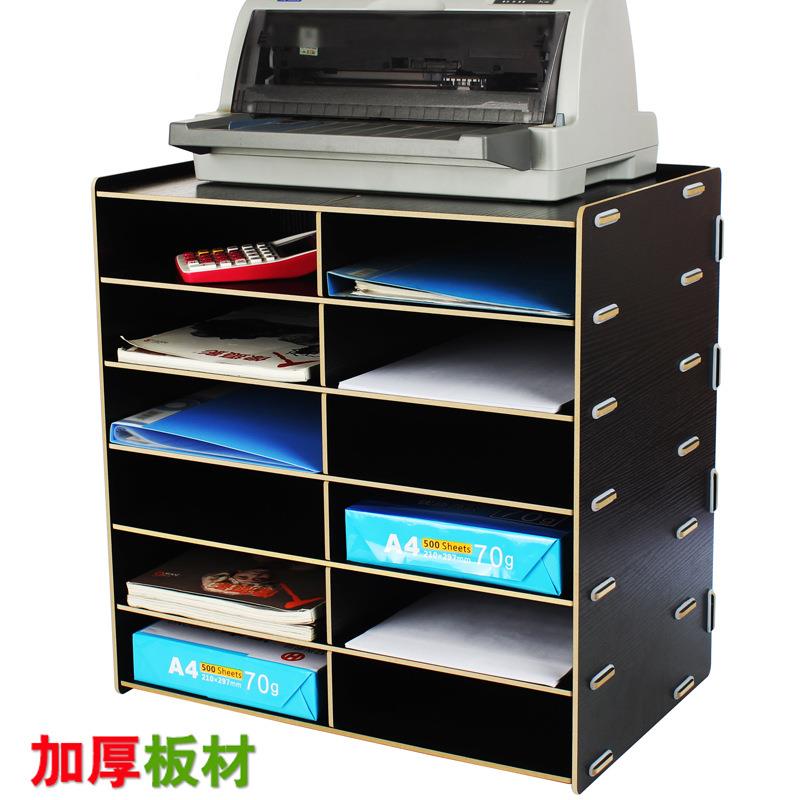 双排12格A4木质多层文件架资料架子办公用品20格打印机托架书本柜