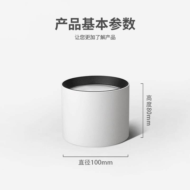 明装圆形防雾筒灯防眩led吸顶天花无主灯客厅卧室过道高显指智能