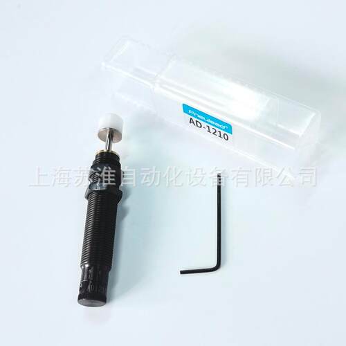AD-1210可调式油压缓冲器 纽立得Pneulead可调式油压缓冲器