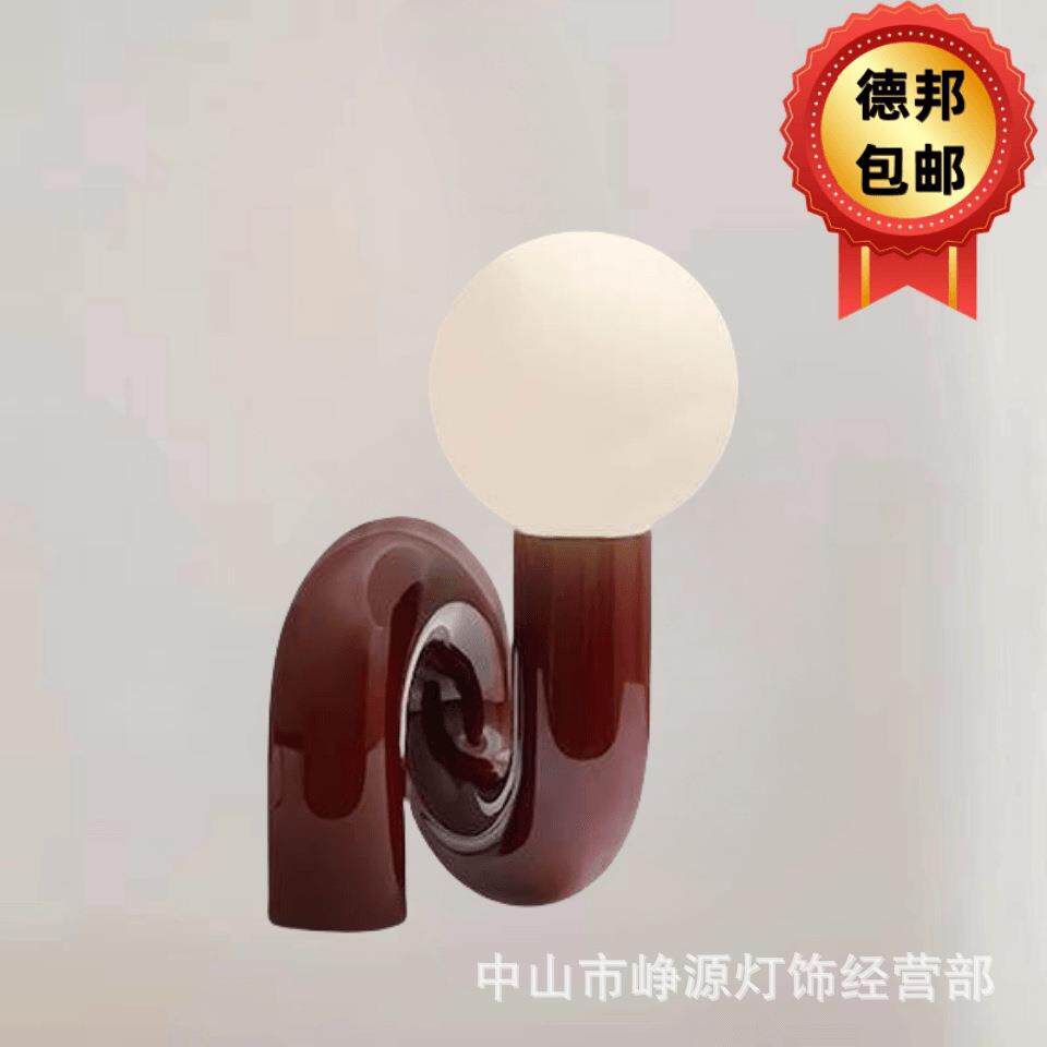北欧现代简约创意红色树脂玻璃球卧室台灯儿童房设计师样板房台灯