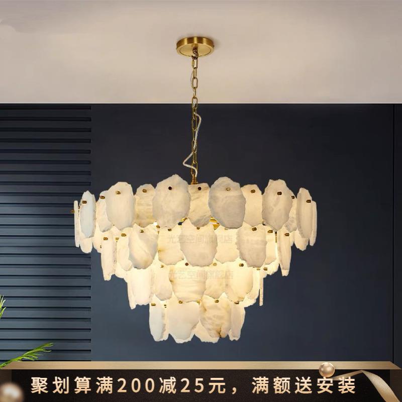 中山工厂新中式云石客厅吊灯样板间别墅设计师创意卧室书房展厅民