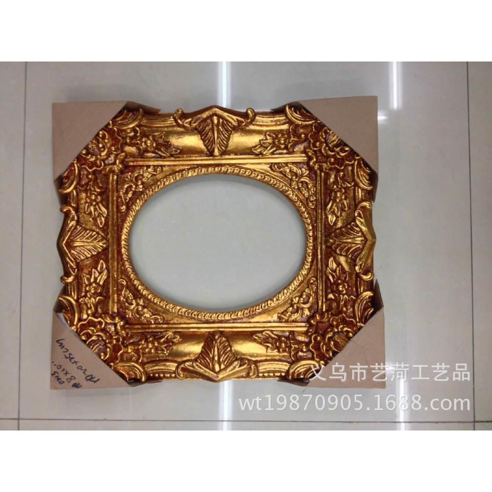 厂家金颜色8x10英寸框 凹凸浮雕树脂油画框 装饰工艺品配件装饰框
