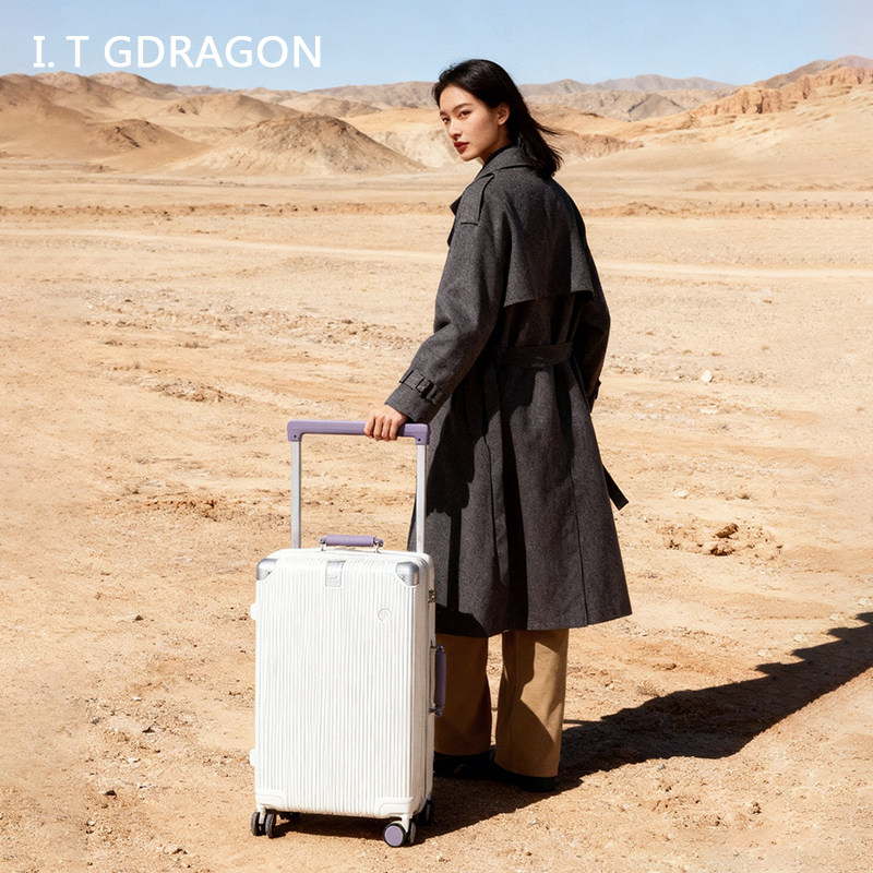 I.T GDRAGON行李箱20寸24寸26寸拉杆箱密码箱大容量旅行箱皮箱子,箱包皮具/热销女包/男包,旅行箱,淘宝优惠券,粉丝福利购,淘宝优惠卷