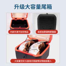 新国标雅迪电动车尾箱支架通用免拆靠背款新日绿源拓展尾箱后衣架