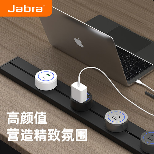 可移动轨道插座家用厨房明装轨道排插座电力导轨滑动插排电源插座