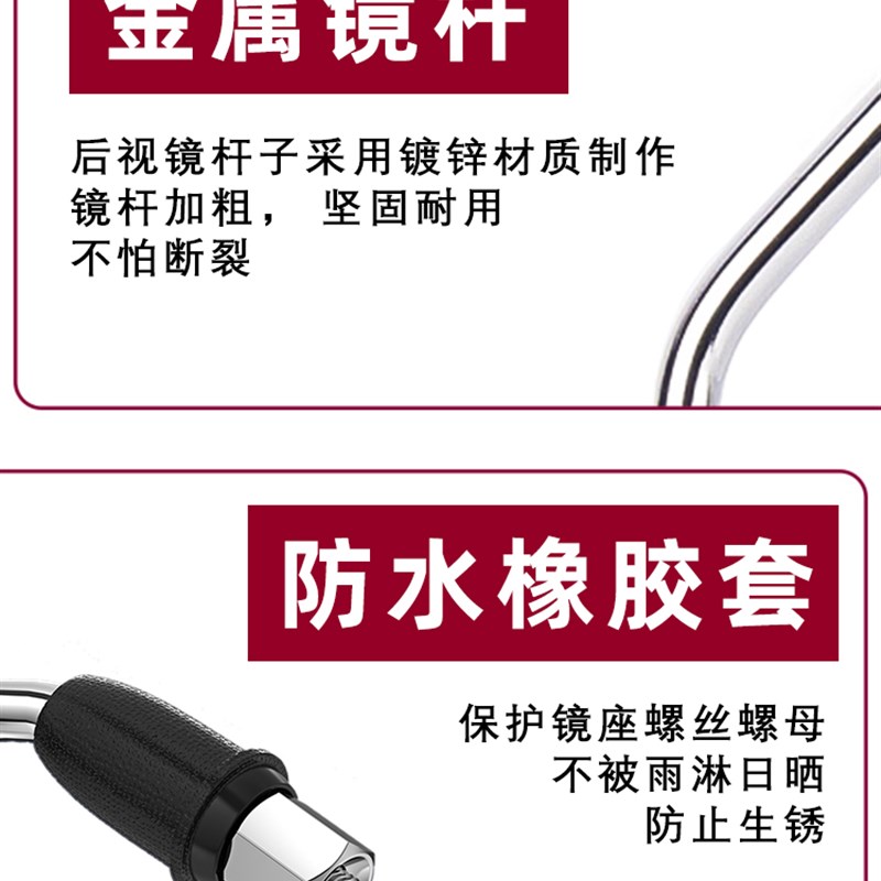 电动车后视镜电车反光镜自行车小刀菲依倒车电瓶车倒后通用小圆镜