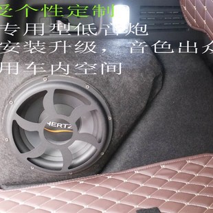 木材音箱 23年CRV专用低音 12寸 10寸喇叭 不占空间 皓影 无损