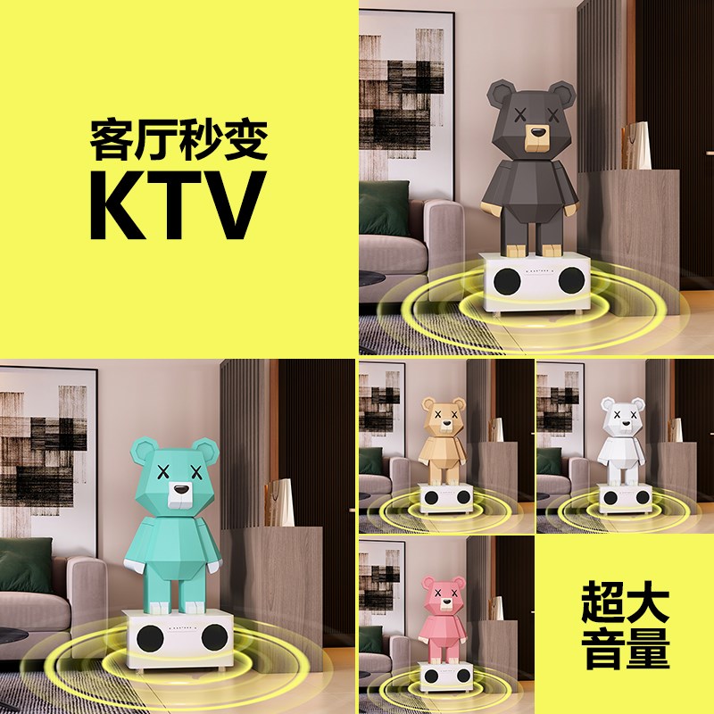网红暴力熊大摆件客厅大型落地电视机柜旁家居装饰品乔迁礼物轻奢