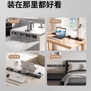 极窄超薄轨道插座轨道8000W大功率可拆卸表面安装 电源充电插座带