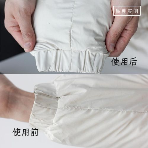 马克实测 羽绒服清洁湿巾免洗去污衣物清洁湿纸巾干洗去油污 AL-1
