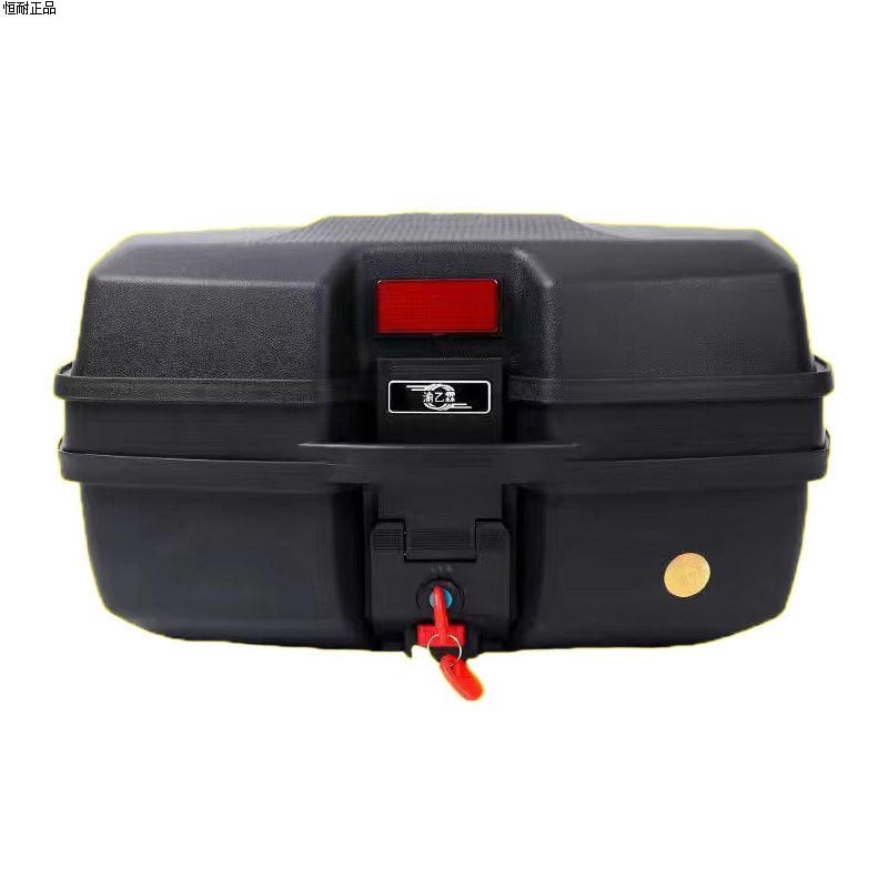 通用电动车后备箱大容量电瓶车踏板车储物工具箱子超大摩托车尾箱