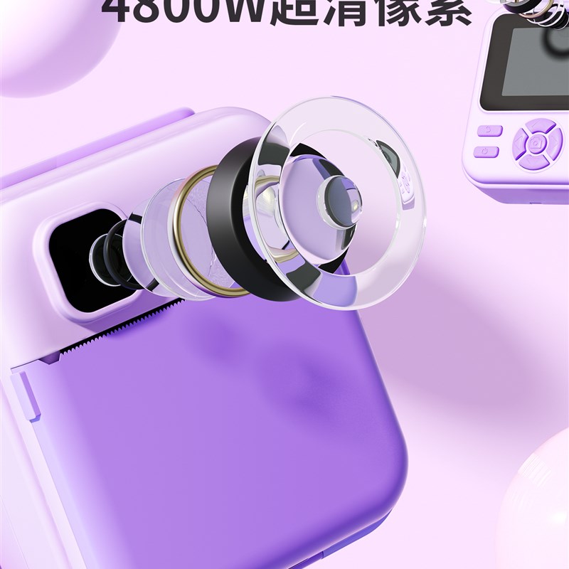 拍立得儿童相机可打印彩色可拍照录像可直接出照片学生照相机玩具
