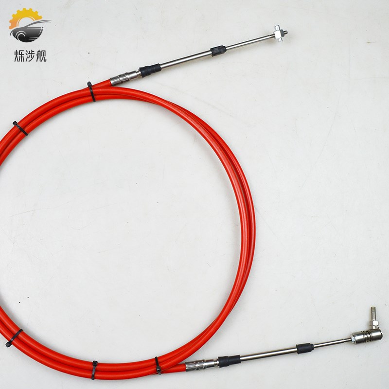 快艇船舶船用油门线不锈钢油门拉线日式操纵器软轴线换挡挂档位线