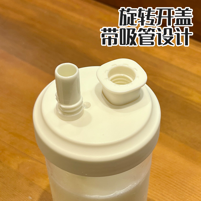 2023新款大容量玻璃水杯子女生粗吸管高颜值果汁牛奶茶饮料办公室