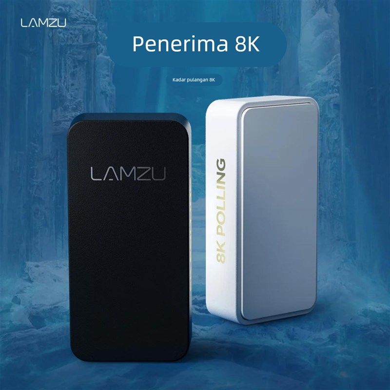 LAMZU兰族电竞 无畏契约CSGO电竞高轮询率 无线鼠标通用8K接收器