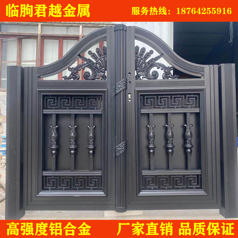 中欧式别墅庭院围墙大门铝合金大门入户防盗门铝艺花园对开小院门