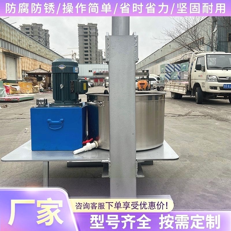 不锈钢液压压榨机全自动大型榨油机挤水脱水葡萄酒糟工业榨汁机