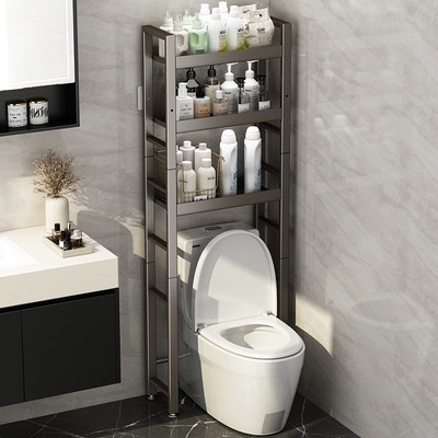 卫生间智能马桶上方置物架浴室厕所落地多层多功能免打孔收纳架子