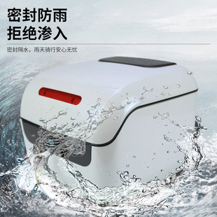 通用电动车后尾箱后背箱中号白色摩托车后备箱储物箱小牛雅迪爱玛