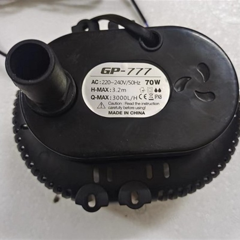 移动水冷风扇环保空调水泵220V8W15W18W25W30W35W45W水帘循环水泵