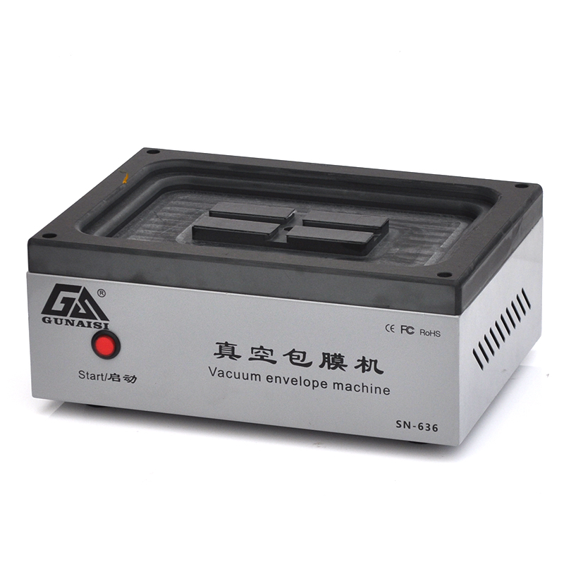 手机真空包膜机器 抖音 手机改色全自动包膜机器 全包膜机覆膜机