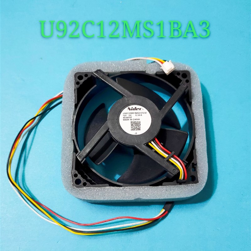 适用海尔冰箱BCD-190WDPT -190WDGC-189WDPV冷冻冷藏风扇电机风机