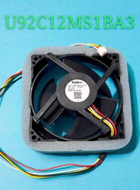 适用海尔冰箱BCD-190WDPT -190WDGC-189WDPV冷冻冷藏风扇电机风机