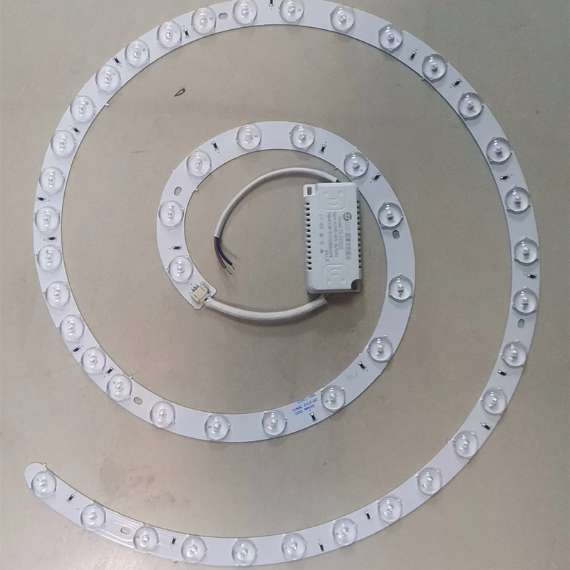 吸顶灯led灯芯替换圆盘灯板灯盘灯带环形灯管超亮吸顶灯芯风扇灯