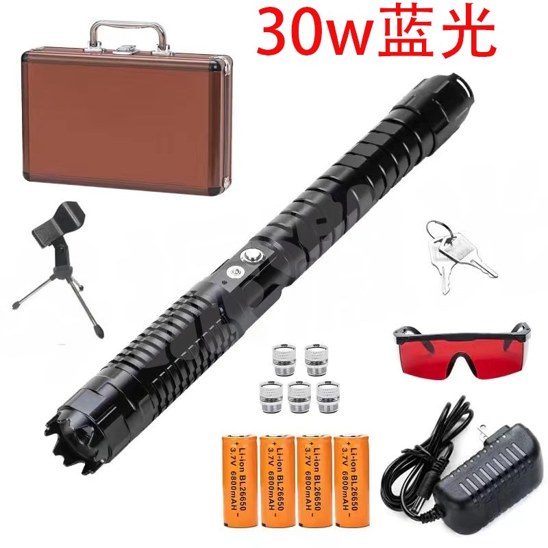 30W大功率蓝光激光笔镭射灯激光手电户外远射航海指示可充电教鞭