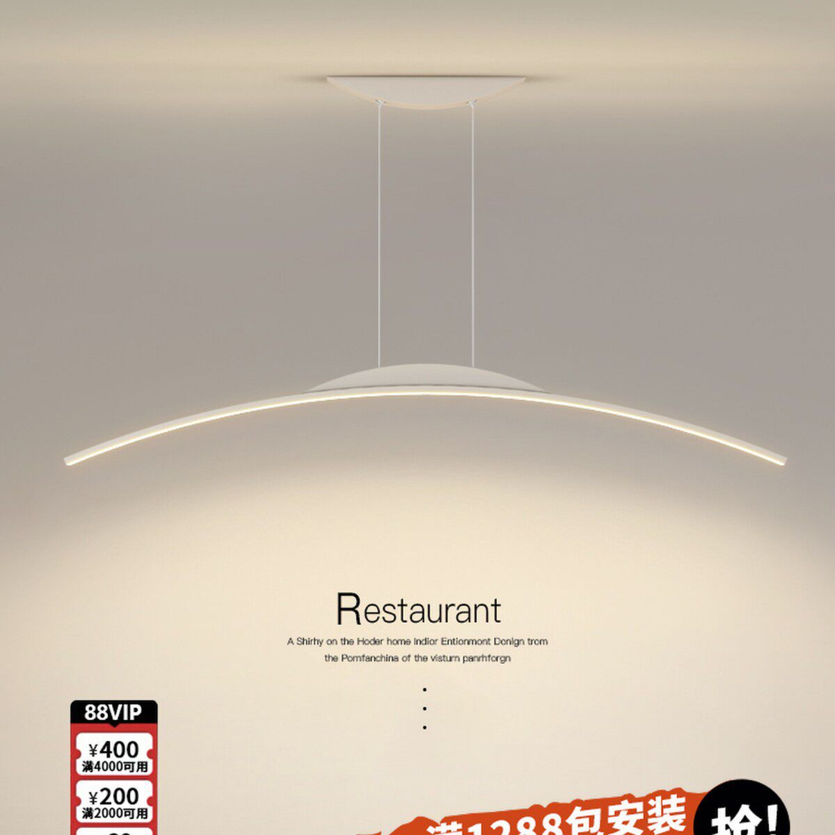 北欧一字吧台餐厅吊灯厨房饭厅灯具现代简约大气极简长条创意轻奢
