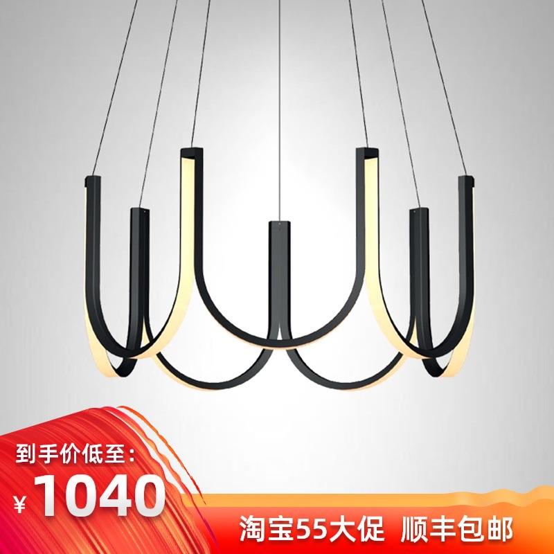 创意U形灯具LED智能餐厅铝材灯现代简约样板房卧室设计师客厅吊灯