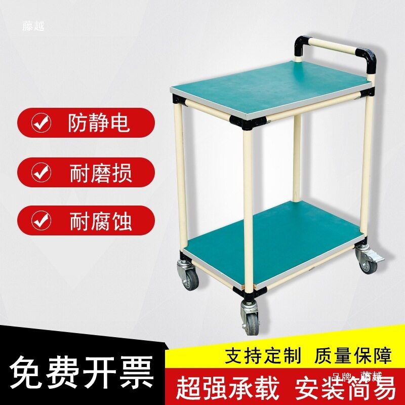 精益管货架电子车间流水线物料周转防静电小推车三层线棒复合管架