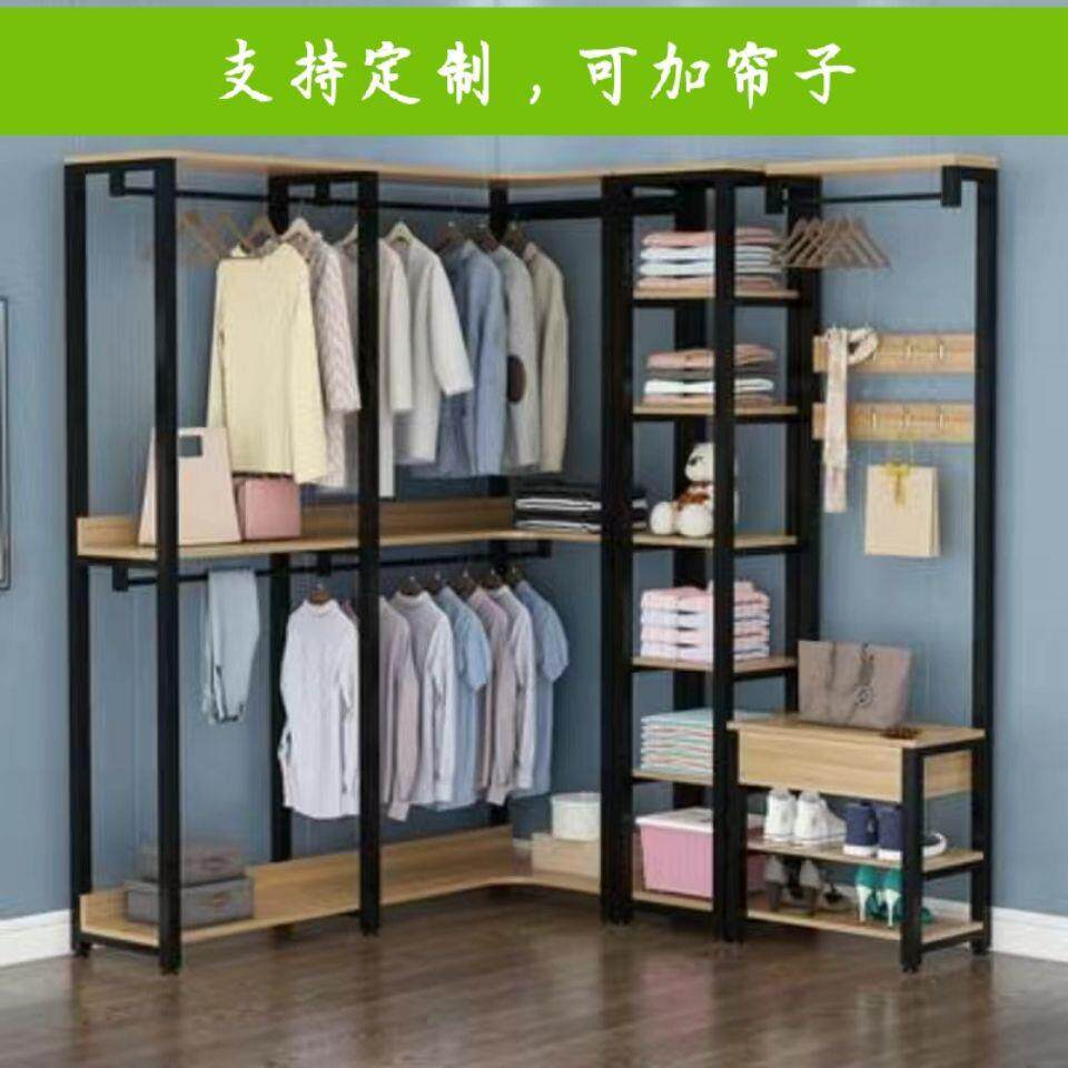 组合衣柜家用衣帽间转角挂衣架落地酒店公寓衣帽架出租屋儿童威东