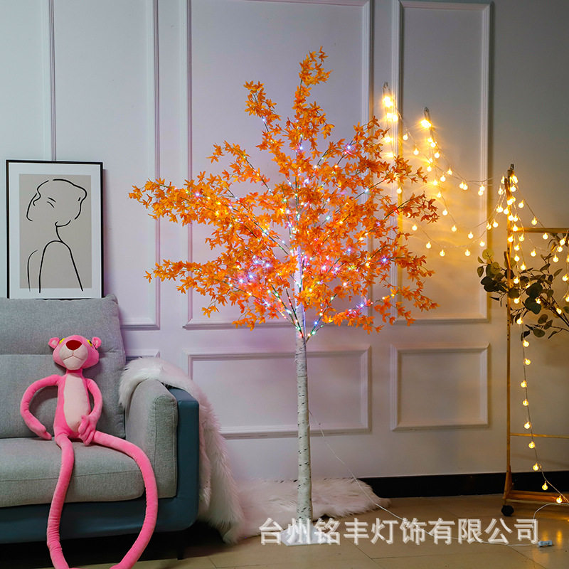 LED仿真橘心兰白桦树灯庭院