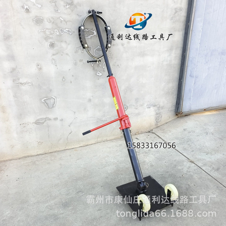 多功能电力抢修电杆扶正器
