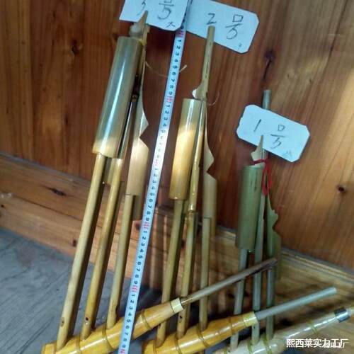 适应6贵州侗族清晰管芦笙音苗族族人苗族瑶族音质6