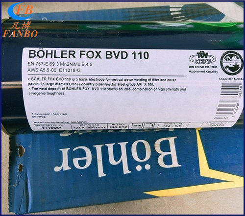 奥地利伯乐FOX CN 21/33 Mn/E Z21 33B 42耐热钢焊条