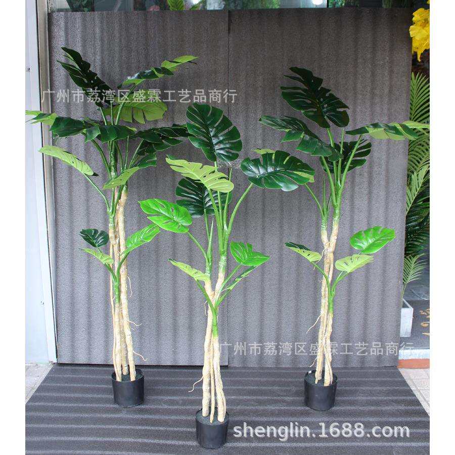 仿真植物高杆龟背叶 室内盆栽装饰 服装店办公室落地假树 绿植