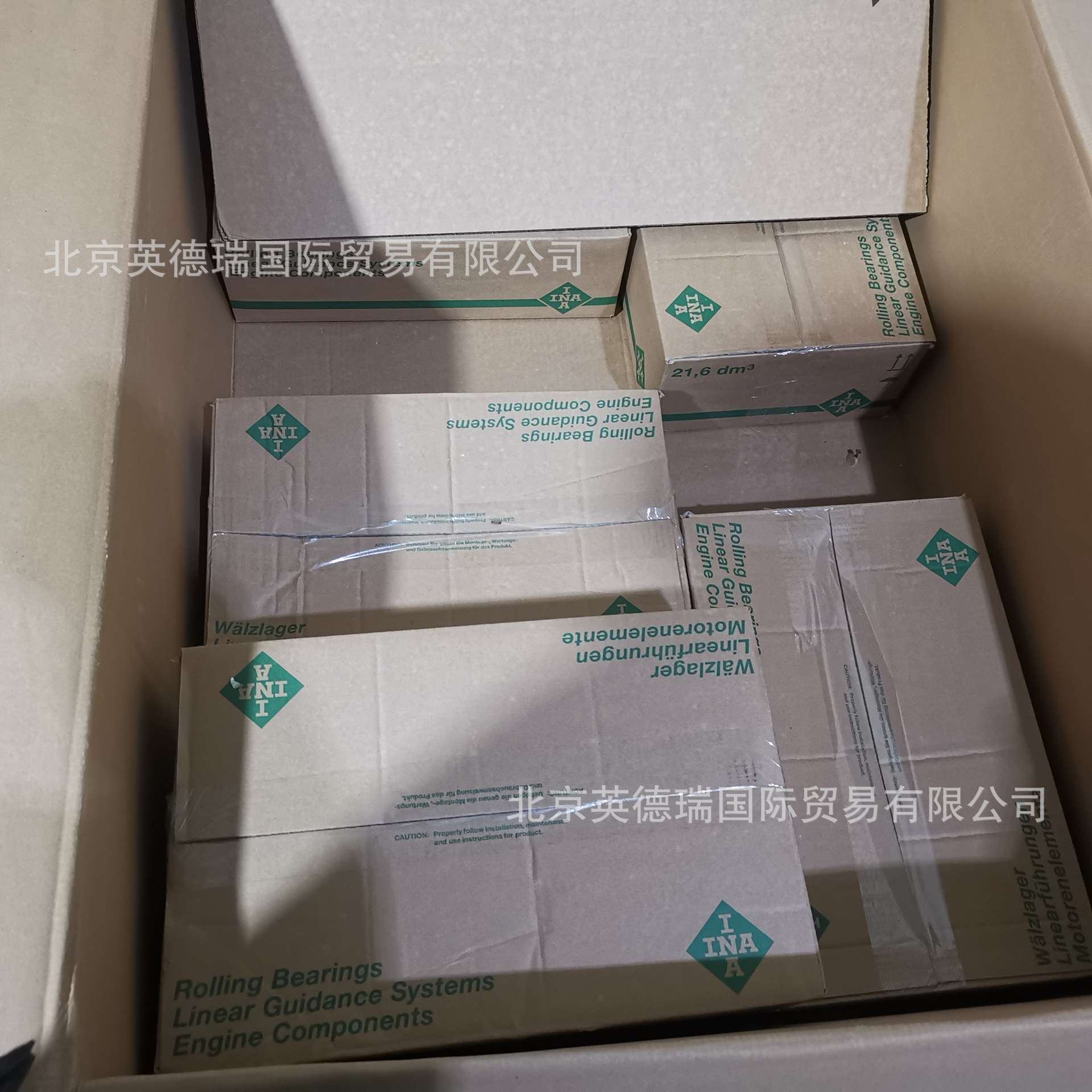 RASE120-XL立式轴承座单元铸铁轴承座带偏心套的外球面球R型密封
