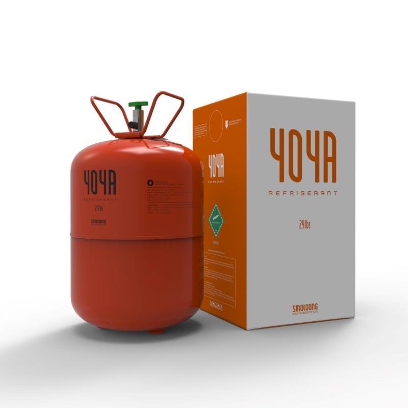 中龙Sinoloong R-404A制冷剂 冷媒 雪种 品质感冻世界 不含运费