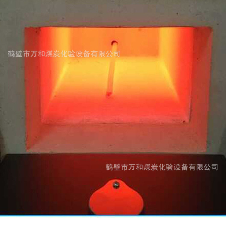 煤炭化验设备高温烧结炉加热炉鹤壁省电马弗炉炉芯煤质仪器配件